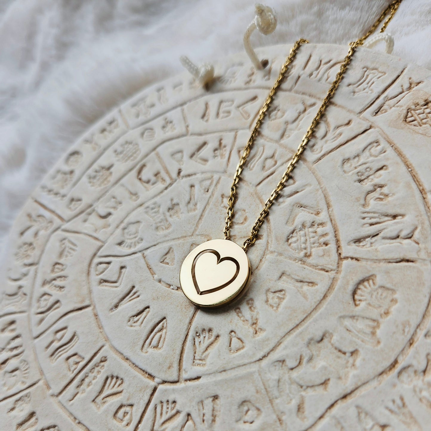 Vérone - Médaille cœur ajourée en or 18 carats | Médalhia